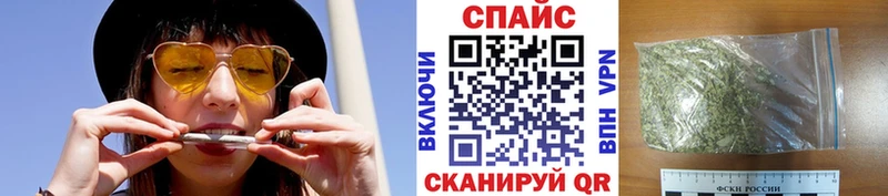 БУТИРАТ оксибутират  Купить  Нефтегорск 