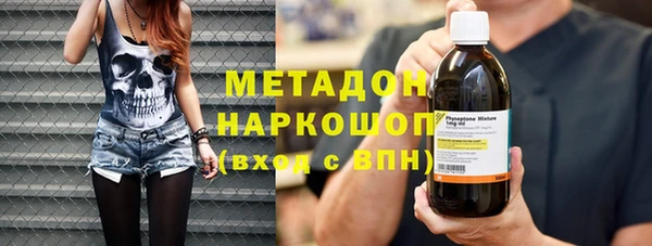 гашик Касимов