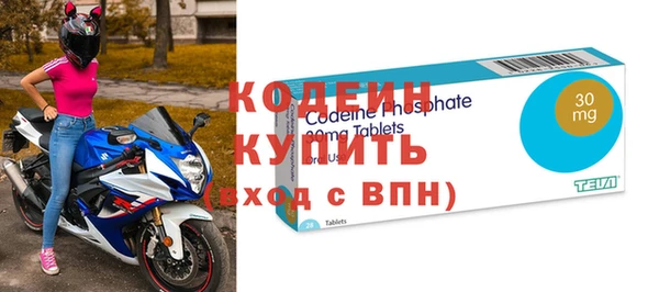 круглые Карталы