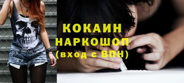 круглые Карталы