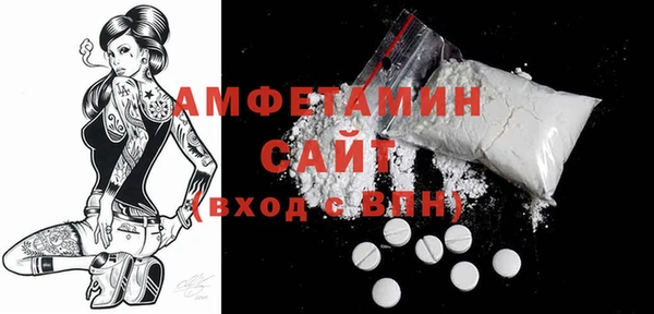 прущие крисы Киреевск