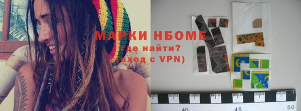 MDMA Карпинск