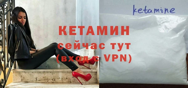 гашик Касимов