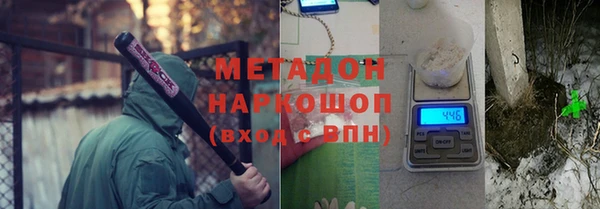 винт Кинешма
