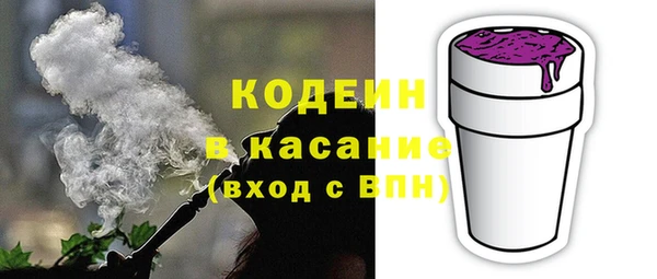 MDMA Карпинск