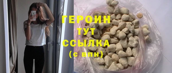 круглые Карталы