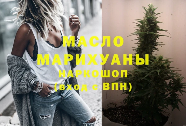 MDMA Карпинск