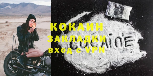 круглые Щигры