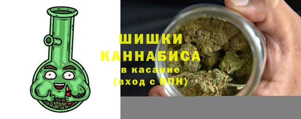 круглые Карталы