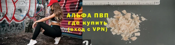 MDMA Карпинск