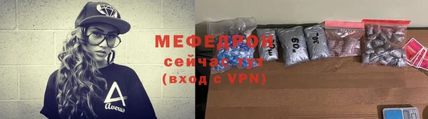 ПСИЛОЦИБИНОВЫЕ ГРИБЫ Киренск