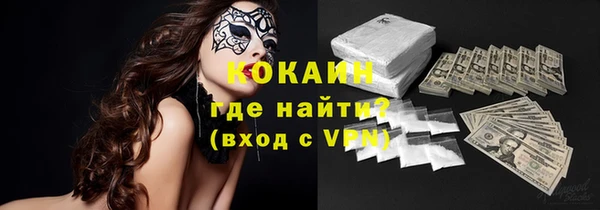 ПСИЛОЦИБИНОВЫЕ ГРИБЫ Киренск