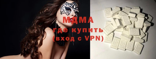 прущие крисы Киреевск