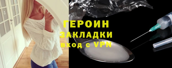 круглые Карталы