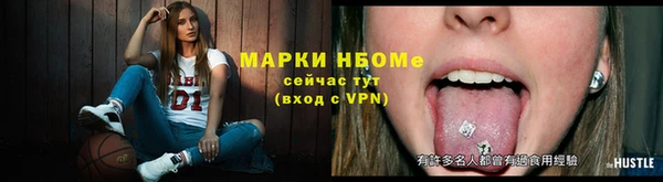 круглые Карталы