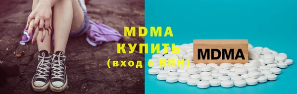 круглые Карталы