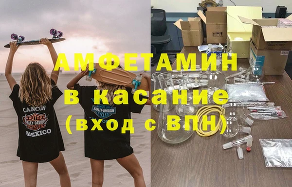 круглые Карталы