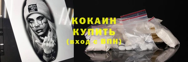 MDMA Карпинск