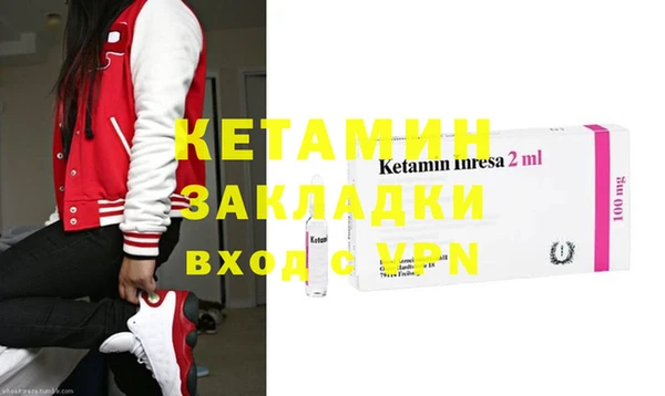 прущие крисы Киреевск