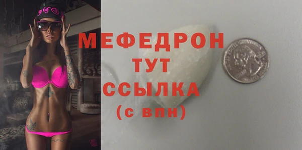 гашик Касимов