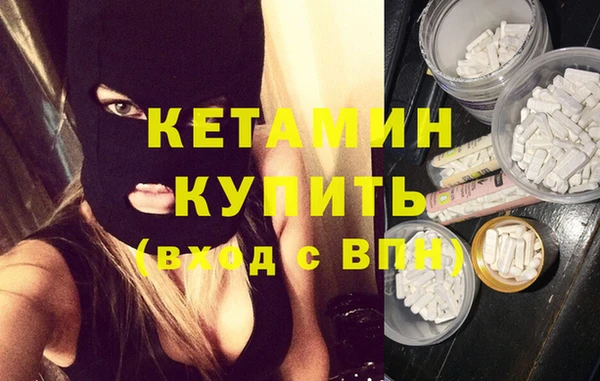 прущие крисы Киреевск