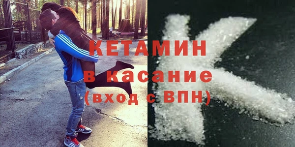 винт Кинешма