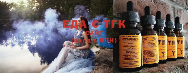 бошки Щучье