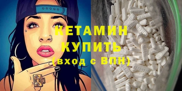 марихуана Щёлкино