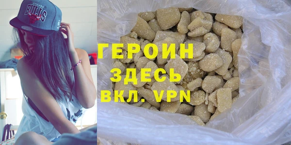 гашик Касимов