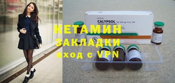 MDMA Карпинск