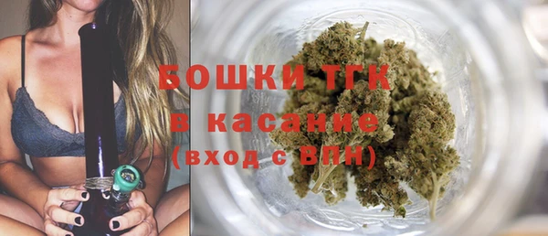 MDMA Карпинск
