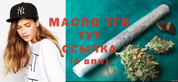 винт Кинешма