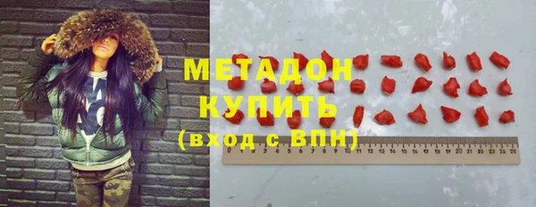 ПСИЛОЦИБИНОВЫЕ ГРИБЫ Киренск