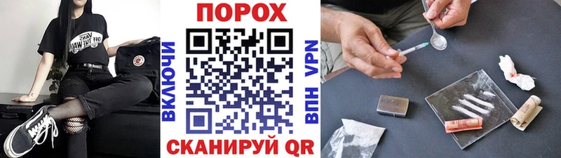 Метамфетамин винт  Купить закладки  Нефтегорск 