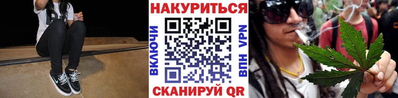 Марихуана SATIVA & INDICA Нефтегорск